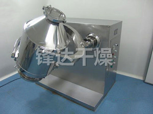 SYH系列三維運(yùn)動(dòng)混合機(jī)