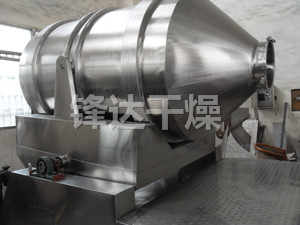 EYH系列二維運(yùn)動(dòng)混合機(jī)